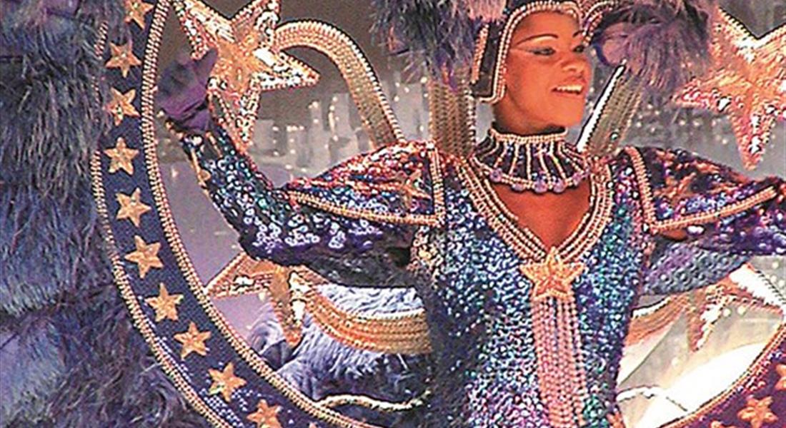 Rio de Janeiro, karneval
