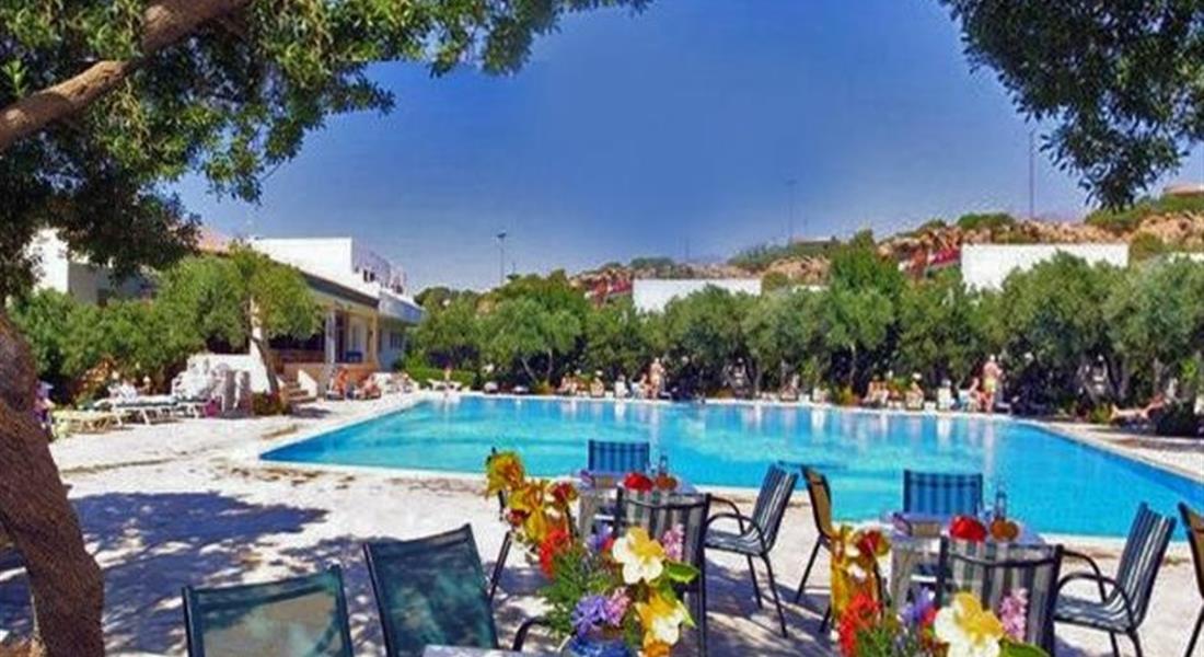 Villea Village