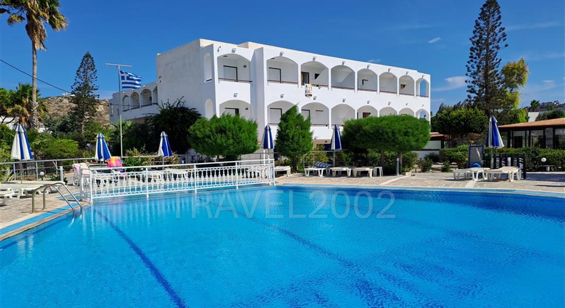 Ionikos