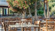 Almyrida Village & Waterpark (ex. Almyrida Bay)