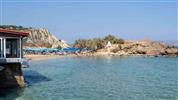 Almyrida Village & Waterpark (ex. Almyrida Bay)