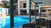 Renia