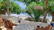 Creta Sun Beachfront