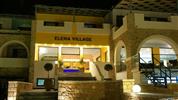 Elena Village Hotel & Suites