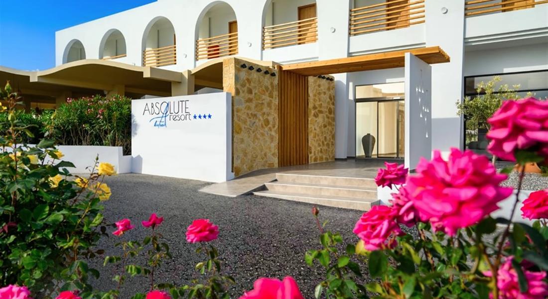 Absolute Kiotari Resort