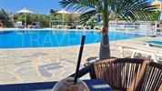 Ionikos